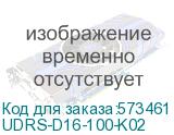 Трубка термоусадочная ТТУ нг-LS 16/8 черная 100м/упак IEK UDRS-D16-100-K02 UDRS-D16-100-K02