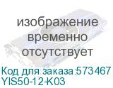 UNIVERSAL/PRO Заглушка 12 модулей серая IEK YIS50-12-K03 YIS50-12-K03