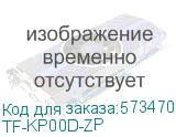 TEKFOR Замок с ключом IEK TF-KP00D-ZP TF-KP00D-ZP