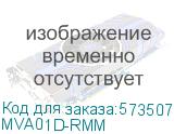 Расцепитель мин. макс. напряж. РММ47 новая серия на DIN-рейку IEK MVA01D-RMM MVA01D-RMM