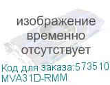 Расц-ль мин. макс. РММ47-60М на DIN-рейку для ВА47-60M IEK MVA31D-RMM MVA31D-RMM