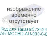ARMAT Доп. контакт левый MCCB типоразмер G; H; I 3NO3NC IEK AR-MCCBD-AU-000-0-07-C AR-MCCBD-AU-000-0-07-C