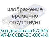 AR-MCCBD-BC-000-4-03-C