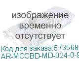 ARMAT Моторный привод 24В DC MCCB типоразмер A; D IEK AR-MCCBD-MD-024-0-99-C AR-MCCBD-MD-024-0-99-C