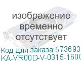 KARAT Вал 280мм для рукояток дист. управл. ВРК 315-1600А IEK KA-VR00D-V-0315-1600-280 KA-VR00D-V-0315-1600-280