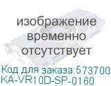 KARAT Полюс силовой ВРК 160А IEK KA-VR10D-SP-0160 KA-VR10D-SP-0160