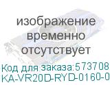 KARAT Рукоятка дистанц. управления ВРК реверс 160-250А IEK KA-VR20D-RYD-0160-0250 KA-VR20D-RYD-0160-0250