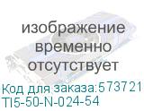 TITAN 5 Корпус мет. ЩРн-24 (1х24) 460х310х140 IP54 бел IEK TI5-50-N-024-54 TI5-50-N-024-54
