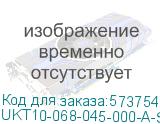 UKT10-068-045-000-A-S