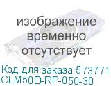 CLM50D-RP-050-30