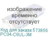ITK Коммутационный шнур кат. 6 UTP LSZH 3м красный PC04-C6UL-3M PC04-C6UL-3M