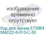 АВДТ 34 C10 30мА - Автоматический Выключатель Дифф. тока (ITK) MAD22-6-010-C-30 MAD22-6-010-C-30