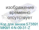 MKM14-N-09-31-Z