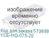 Обогреватель на DIN-рейку 75Вт IP20 (ITK) YCE-HG-075-20 YCE-HG-075-20