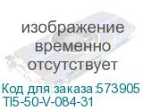 TITAN 5 Корпус мет. ЩРв-84 (1х84) 1130х365х130 IP31 бел IEK (ITK) TI5-50-V-084-31 TI5-50-V-084-31