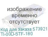 TI-00D-STF-180