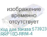 Разъем РРМ77/4(PTF14A) для РЭК77/4(LY4) модульный ИЭК (ITK) RRP10D-RRM-4 RRP10D-RRM-4