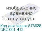 Строительно-монтажная клемма СМК 222-413 IEK (ITK) UKZ-001-413 UKZ-001-413