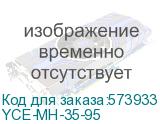 Гигростат механический УККг от 35 до 95% RH IEK (ITK) YCE-MH-35-95 YCE-MH-35-95
