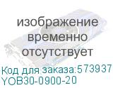 Обогреватель на DIN-рейку ОДР (вент.+терм.) 900Вт IP20 IEK (ITK) YOB30-0900-20 YOB30-0900-20