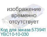 Шина М1Т 10х30х4000мм (ITK) YBC10-10-030 YBC10-10-030