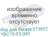 Шина М1Т 3х40х4000мм IEK (ITK) YBC10-03-040 YBC10-03-040