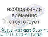 CTR10-020-K41-093I
