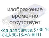 KNU-80-16-PA-9011