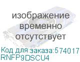 RNFP9DSCU4
