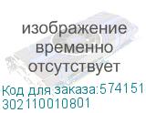 Плата форматера Pantum M6502W Non-CSD (302110010801) 302110010801