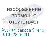 Плата форматера Pantum M7200FDW (301022305001) 301022305001
