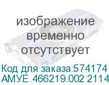 АМУЕ.466219.002 2114525