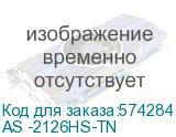 Платформа системного блока SuperMicro AS -2126HS-TN AS -2126HS-TN