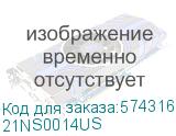 21NS0014US