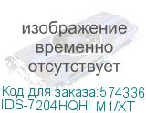 Видеорегистратор Hikvision iDS-7204HQHI-M1/XT (IDS-7204HQHI-M1/XT) HIKVISION IDS-7204HQHI-M1/XT
