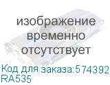 RA535
