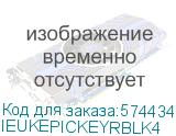 Беспроводная клавиатура Jlab Epic Keyboard c функцией подзарядки, Link USBA, RUS IEUKEPICKEYRBLK4 IEUKEPICKEYRBLK4