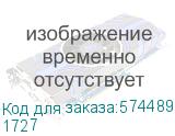 Удлинитель/ Удлинитель S-303А ПВС 3*1,5 ,3 гнезда, с заземлением, с выключателем, 5м еврослот (UNIVersal) 1727 1727