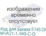 Авт. выкл. ВА47-29М 1P 40А 4,5кА C GENERICA (IEK) MVA21-1-040-C-G MVA21-1-040-C-G