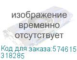 Выключатель автоматический модульный/ Выключатель автоматический модульный ВА47-29-3C10-УХЛ3 (4,5кА)-КЭАЗ 318285 318285