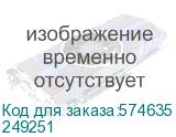 Выключатель автоматический трехполюсный/ Выключатель автоматический трехполюсный 10А C 10кА AC OptiDin BM63-3C10-10-УХЛ3 (КЭАЗ) 249251 249251