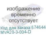 Выключатель автоматический трехполюсный/ Выключатель автоматический трехполюсный 4А D ВА47-29 4.5кА (IEK) MVA20-3-004-D MVA20-3-004-D
