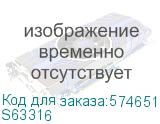 Выключатель нагрузки/ Выключатель нагрузки (ВН) трехполюсный 3P 16 А PROXIMA (EKF) S63316 S63316