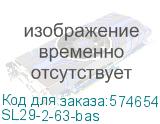 SL29-2-63-bas