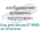 Контакт вспомогательный/ Контакт вспомогательный AV-OF LOVERS (EKF) av-of-averes av-of-averes