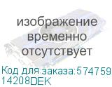 14208DEK