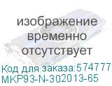 MKP93-N-302013-65