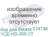 Обогреватель/ Обогреватель на DIN-рейку 60Вт IP20 (IEK) YCE-HG-060-20 YCE-HG-060-20