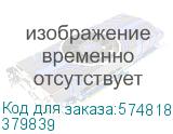 Блок клеммный винтовой/ Блок клеммный винтовой OptiBox Pro PE-1,5-16-21 (КЭАЗ) 379839 379839