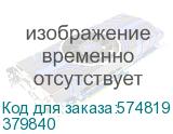 Блок клеммный винтовой/ Блок клеммный винтовой OptiBox Pro PE-1,5-16-26 (КЭАЗ) 379840 379840